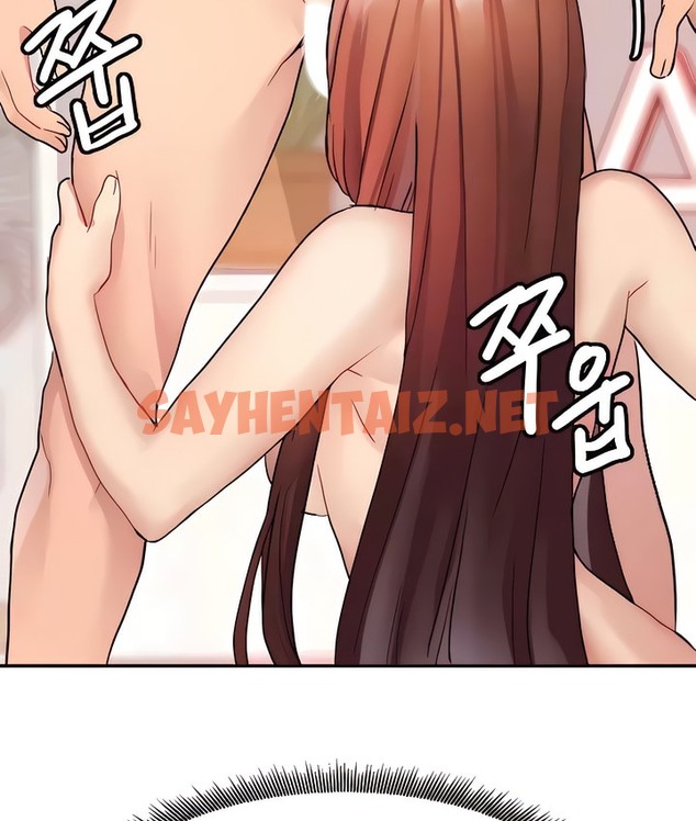 查看漫画有債必償｜Punishing Bad Girls - 第14話 - sayhentaiz.net中的2168844图片