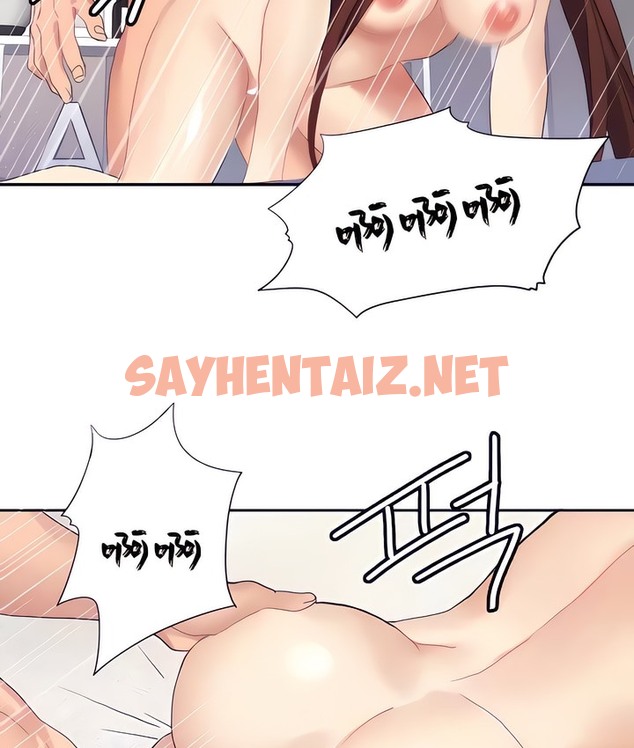 查看漫画有債必償｜Punishing Bad Girls - 第17話 - sayhentaiz.net中的2169197图片