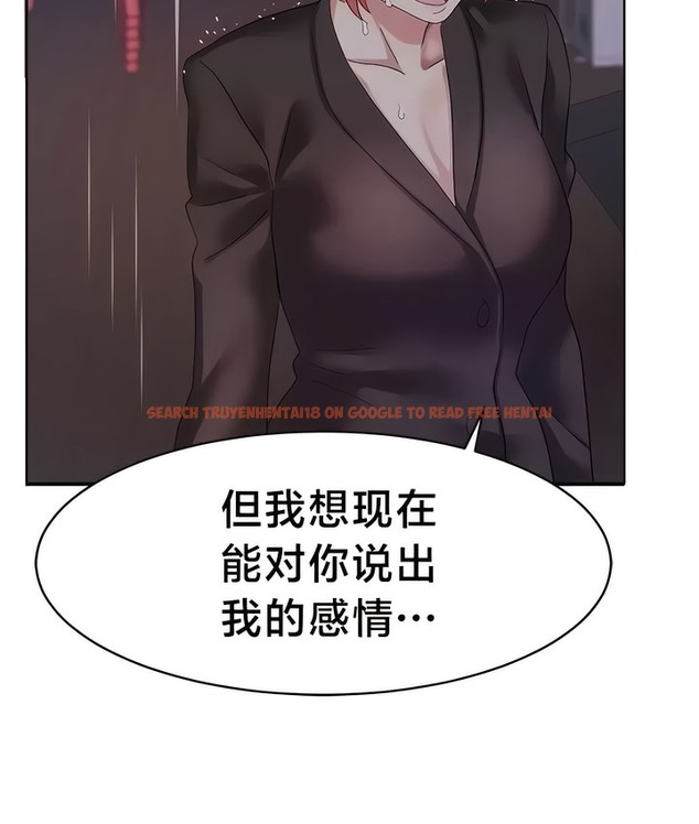 查看漫画有債必償｜Punishing Bad Girls - 第35話 - tymanga.com中的2170921图片