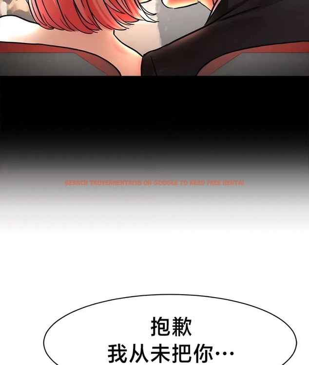 查看漫画有債必償｜Punishing Bad Girls - 第35話 - tymanga.com中的2170931图片