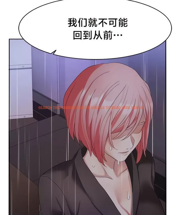 查看漫画有債必償｜Punishing Bad Girls - 第35話 - tymanga.com中的2170945图片