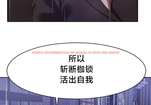 查看漫画有債必償｜Punishing Bad Girls - 第35話 - tymanga.com中的2170946图片