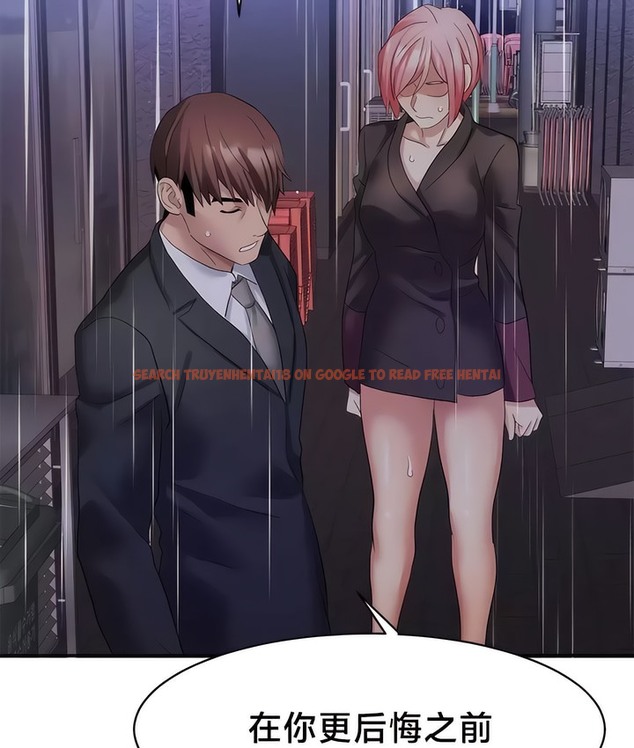 查看漫画有債必償｜Punishing Bad Girls - 第35話 - tymanga.com中的2170947图片