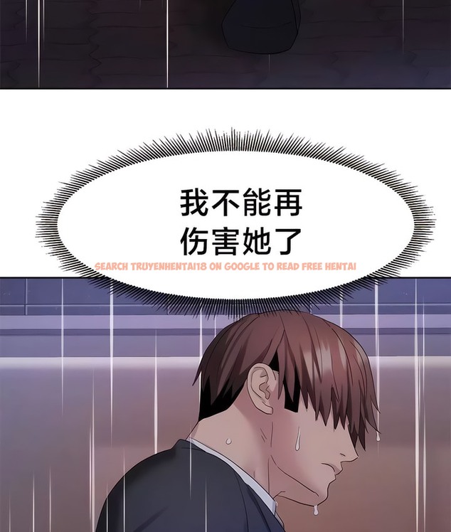 查看漫画有債必償｜Punishing Bad Girls - 第35話 - tymanga.com中的2170951图片