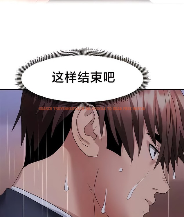 查看漫画有債必償｜Punishing Bad Girls - 第35話 - tymanga.com中的2170953图片