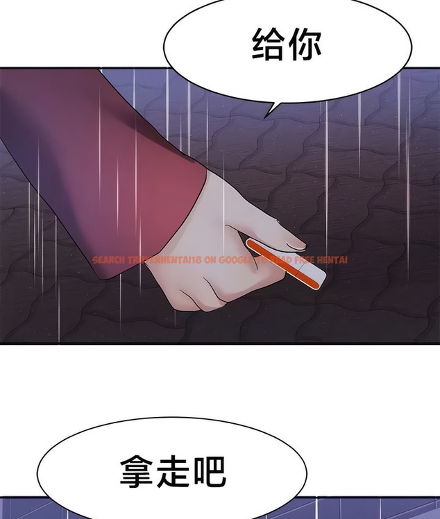 查看漫画有債必償｜Punishing Bad Girls - 第35話 - tymanga.com中的2170957图片