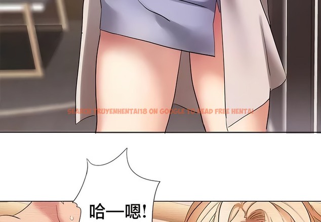查看漫画有債必償｜Punishing Bad Girls - 第35話 - tymanga.com中的2170991图片