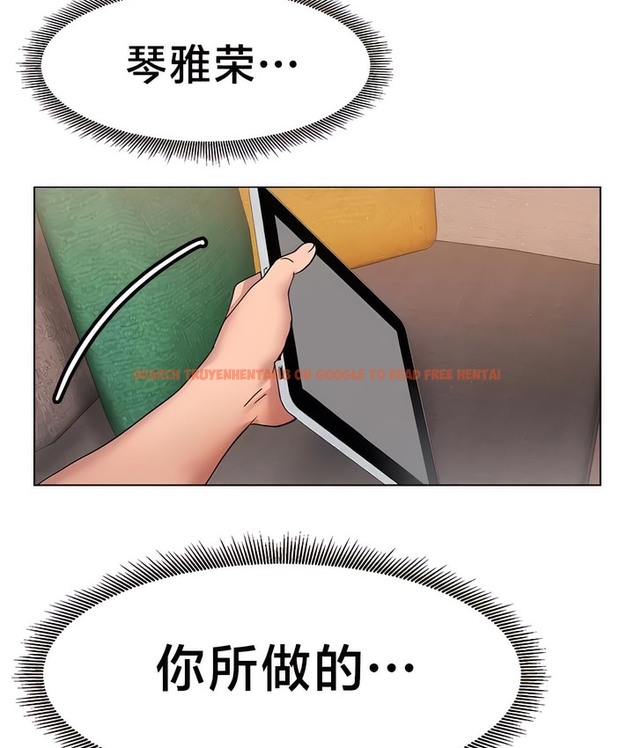 查看漫画有債必償｜Punishing Bad Girls - 第35話 - tymanga.com中的2170997图片