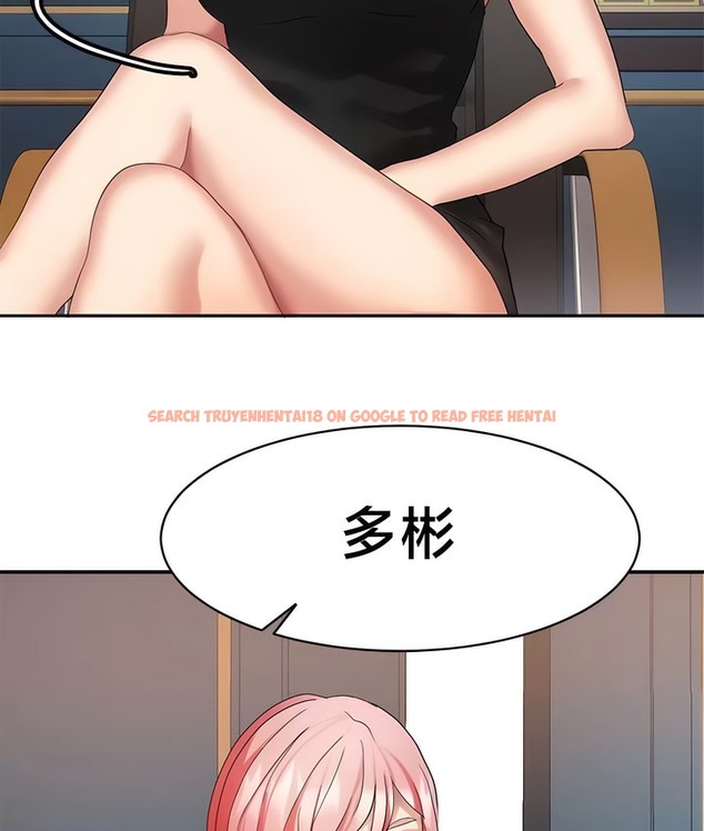 查看漫画有債必償｜Punishing Bad Girls - 第36話 - tymanga.com中的2171010图片