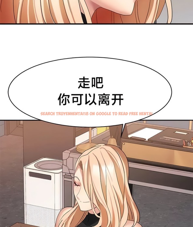 查看漫画有債必償｜Punishing Bad Girls - 第36話 - tymanga.com中的2171028图片