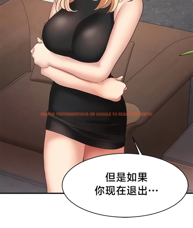 查看漫画有債必償｜Punishing Bad Girls - 第36話 - tymanga.com中的2171029图片