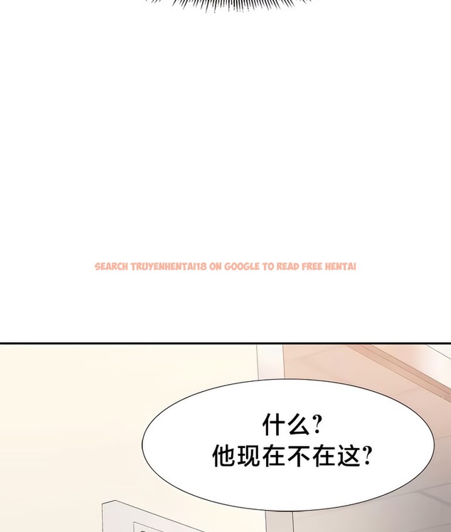 查看漫画有債必償｜Punishing Bad Girls - 第36話 - tymanga.com中的2171052图片