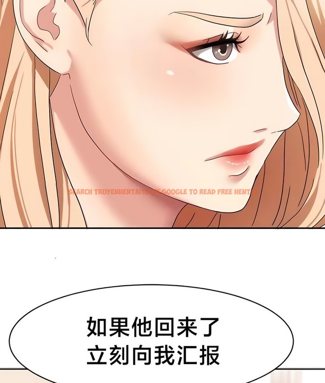 查看漫画有債必償｜Punishing Bad Girls - 第36話 - tymanga.com中的2171057图片