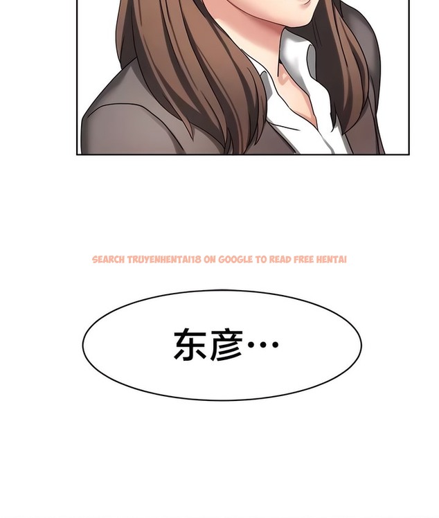 查看漫画有債必償｜Punishing Bad Girls - 第36話 - tymanga.com中的2171060图片