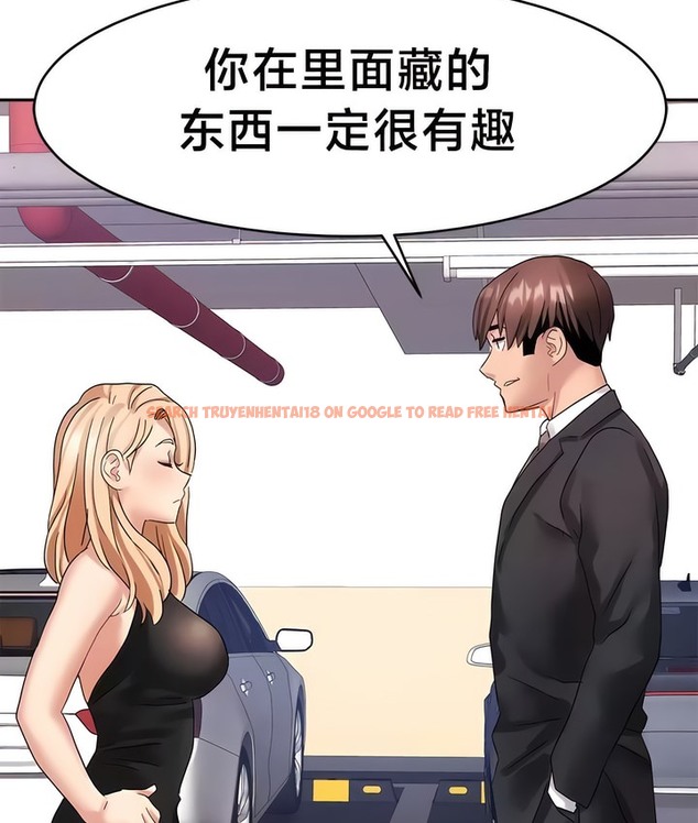 查看漫画有債必償｜Punishing Bad Girls - 第36話 - tymanga.com中的2171070图片