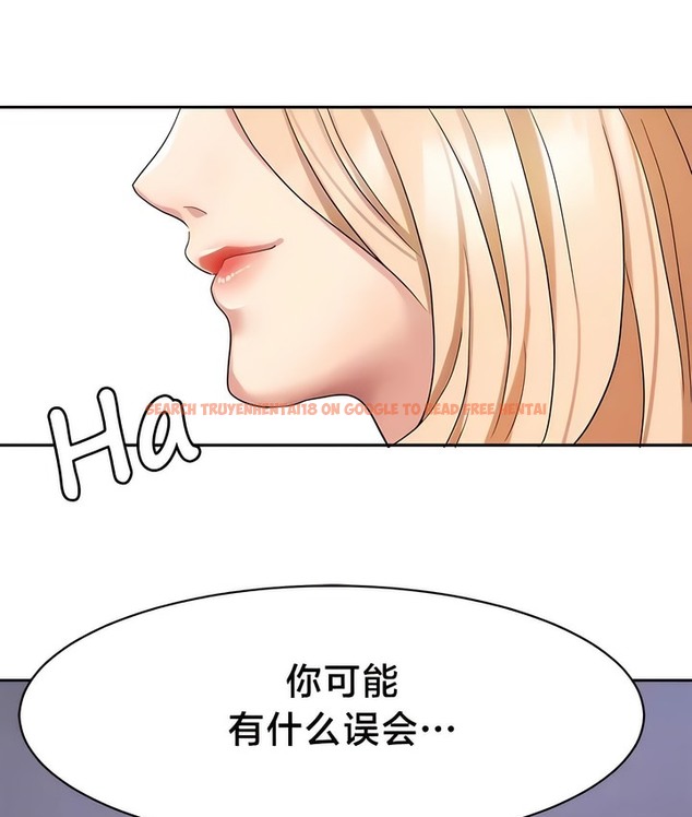 查看漫画有債必償｜Punishing Bad Girls - 第37話 - tymanga.com中的2171082图片