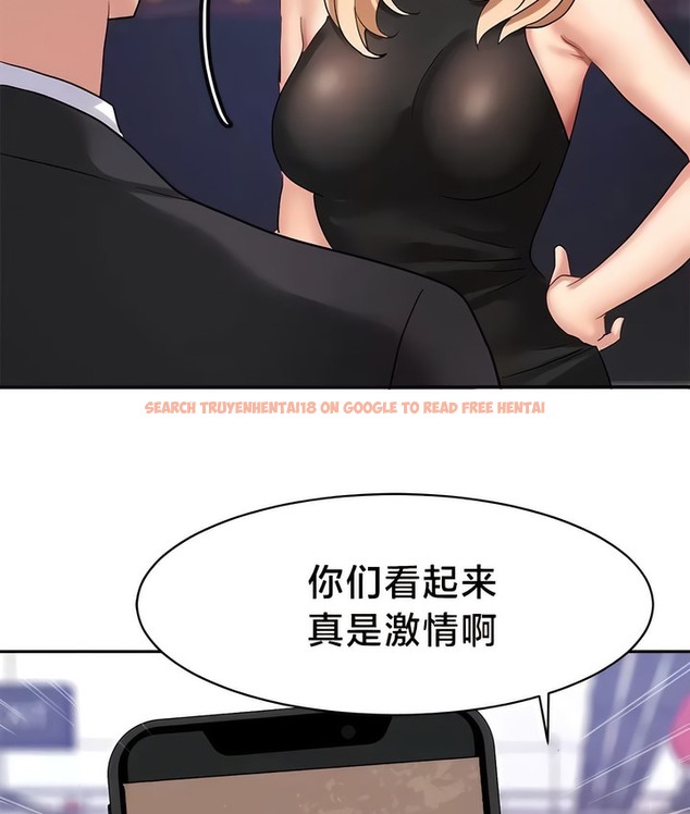 查看漫画有債必償｜Punishing Bad Girls - 第37話 - tymanga.com中的2171087图片