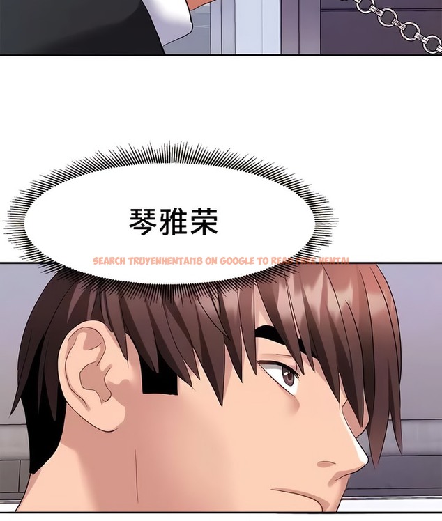 查看漫画有債必償｜Punishing Bad Girls - 第37話 - tymanga.com中的2171113图片