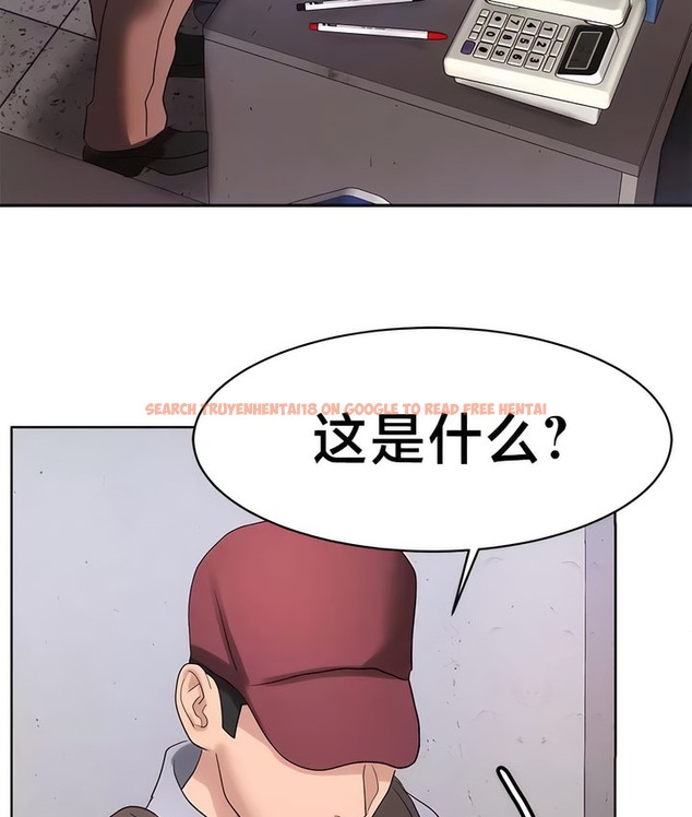 查看漫画有債必償｜Punishing Bad Girls - 第37話 - tymanga.com中的2171123图片