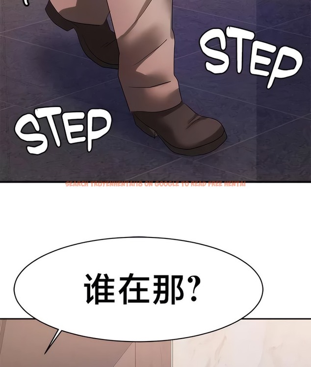 查看漫画有債必償｜Punishing Bad Girls - 第37話 - tymanga.com中的2171139图片