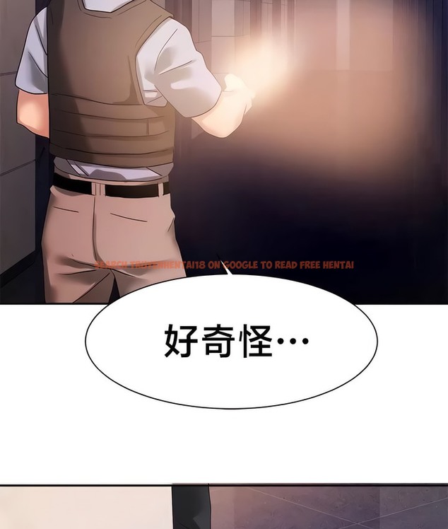 查看漫画有債必償｜Punishing Bad Girls - 第37話 - tymanga.com中的2171145图片