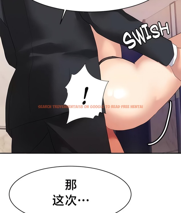 查看漫画有債必償｜Punishing Bad Girls - 第37話 - tymanga.com中的2171155图片