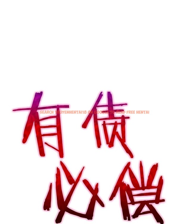 查看漫画有債必償｜Punishing Bad Girls - 第38話 - tymanga.com中的2171163图片