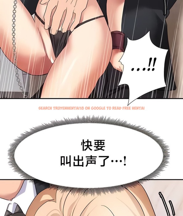 查看漫画有債必償｜Punishing Bad Girls - 第38話 - tymanga.com中的2171170图片