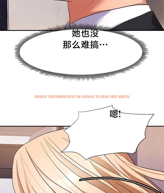 查看漫画有債必償｜Punishing Bad Girls - 第38話 - tymanga.com中的2171174图片