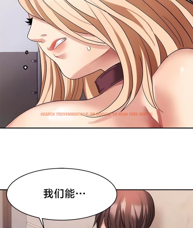 查看漫画有債必償｜Punishing Bad Girls - 第38話 - tymanga.com中的2171175图片