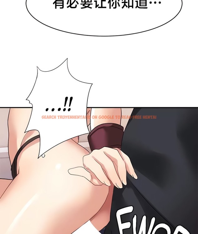 查看漫画有債必償｜Punishing Bad Girls - 第38話 - tymanga.com中的2171180图片