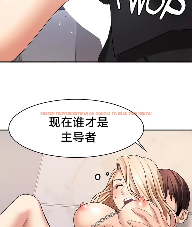 查看漫画有債必償｜Punishing Bad Girls - 第38話 - tymanga.com中的2171181图片