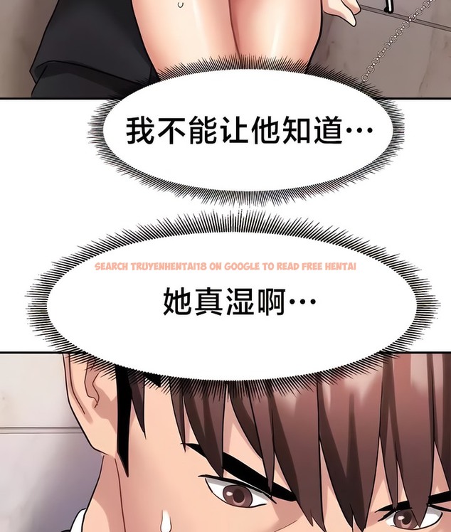 查看漫画有債必償｜Punishing Bad Girls - 第38話 - tymanga.com中的2171204图片