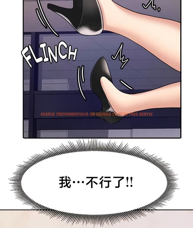 查看漫画有債必償｜Punishing Bad Girls - 第38話 - tymanga.com中的2171226图片