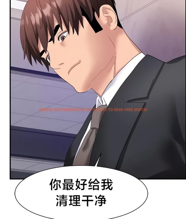 查看漫画有債必償｜Punishing Bad Girls - 第38話 - tymanga.com中的2171240图片