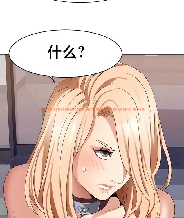 查看漫画有債必償｜Punishing Bad Girls - 第38話 - tymanga.com中的2171241图片