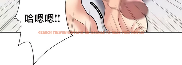 查看漫画有債必償｜Punishing Bad Girls - 第39話 - tymanga.com中的2171268图片