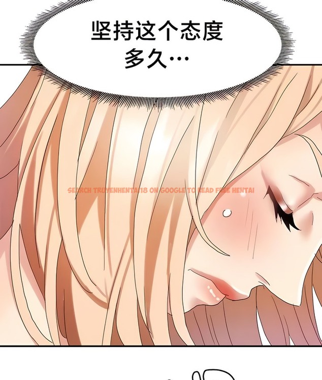 查看漫画有債必償｜Punishing Bad Girls - 第39話 - tymanga.com中的2171309图片