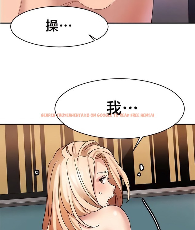 查看漫画有債必償｜Punishing Bad Girls - 第39話 - tymanga.com中的2171322图片