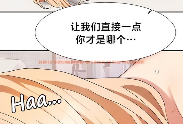 查看漫画有債必償｜Punishing Bad Girls - 第40話 - tymanga.com中的2171356图片