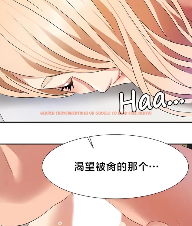 查看漫画有債必償｜Punishing Bad Girls - 第40話 - tymanga.com中的2171357图片