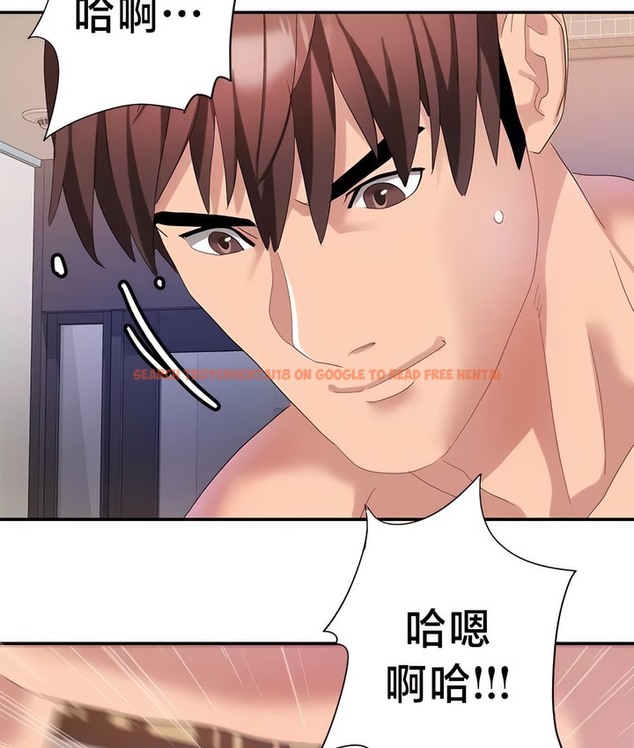 查看漫画有債必償｜Punishing Bad Girls - 第40話 - tymanga.com中的2171365图片