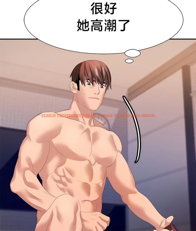 查看漫画有債必償｜Punishing Bad Girls - 第40話 - tymanga.com中的2171377图片