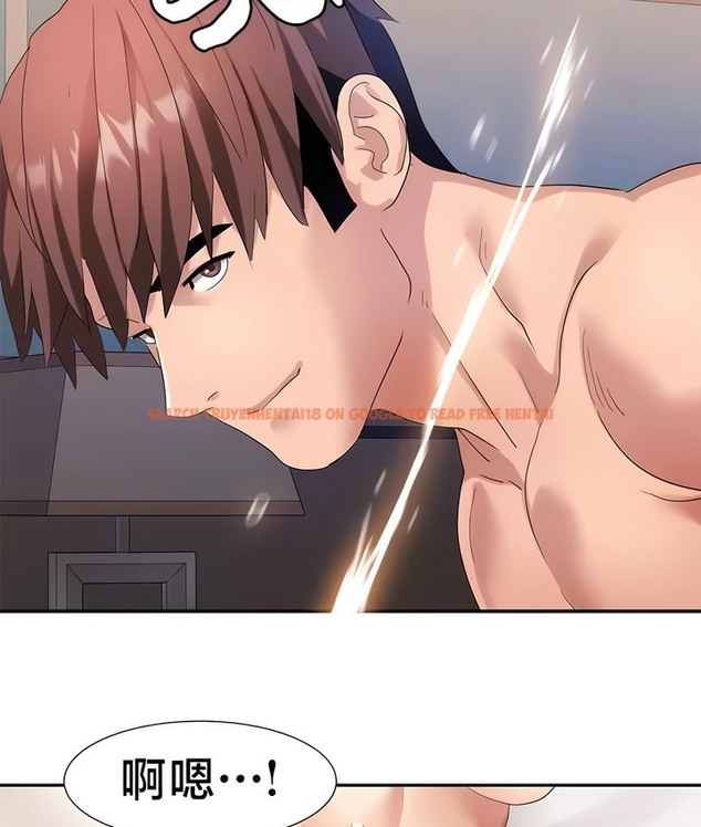 查看漫画有債必償｜Punishing Bad Girls - 第40話 - tymanga.com中的2171391图片