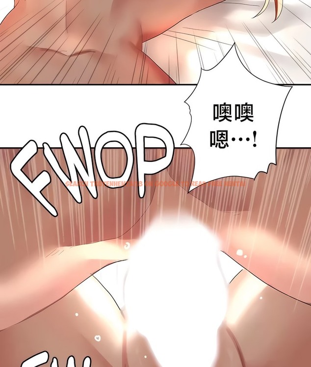 查看漫画有債必償｜Punishing Bad Girls - 第41話 - tymanga.com中的2171398图片