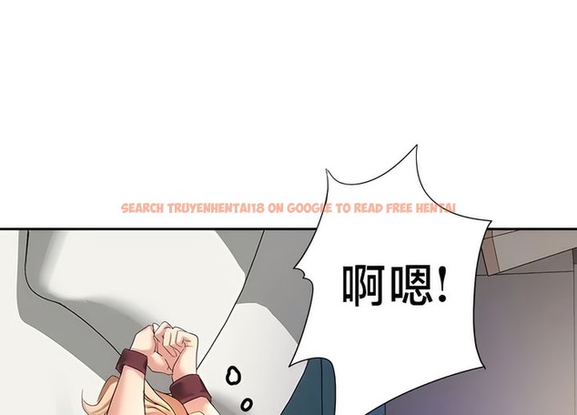 查看漫画有債必償｜Punishing Bad Girls - 第41話 - tymanga.com中的2171404图片