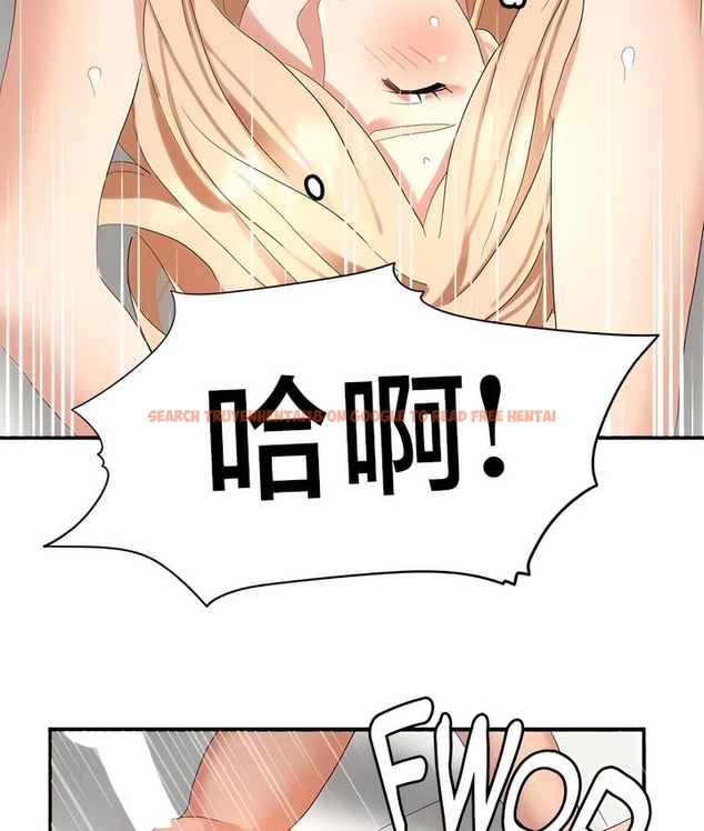 查看漫画有債必償｜Punishing Bad Girls - 第41話 - tymanga.com中的2171441图片