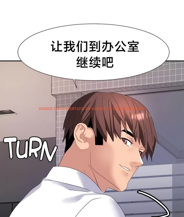 查看漫画有債必償｜Punishing Bad Girls - 第41話 - tymanga.com中的2171467图片