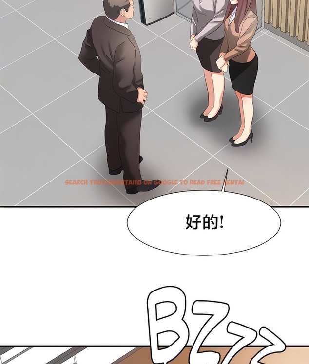 查看漫画有債必償｜Punishing Bad Girls - 第42話 - tymanga.com中的2171472图片