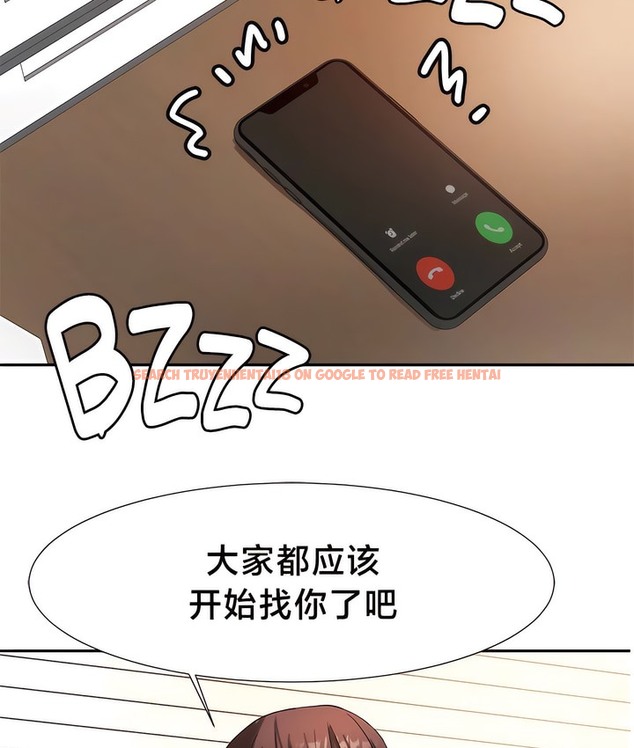 查看漫画有債必償｜Punishing Bad Girls - 第42話 - tymanga.com中的2171473图片